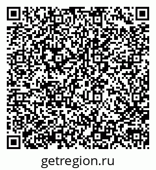 79290002548