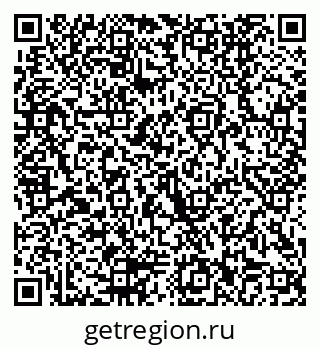 79290002561