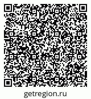 79290002568