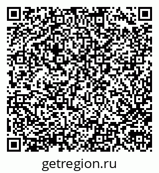 79290002592