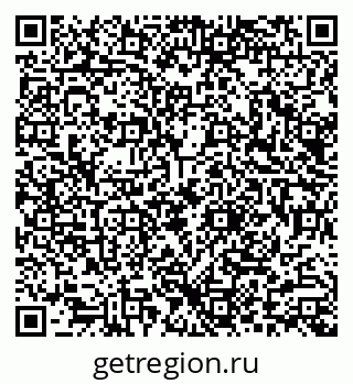 79290002603