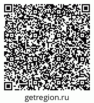 79290002725