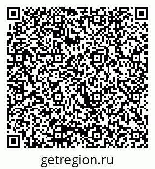 79290002740
