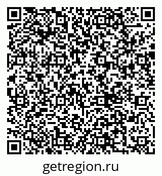 79290002761