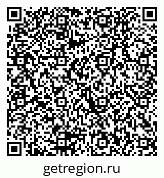 79290002832