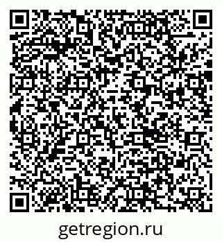 79290002840