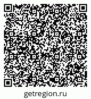 79290002865