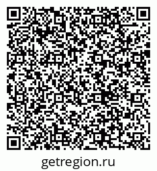 79290002866