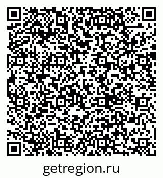 79290002868