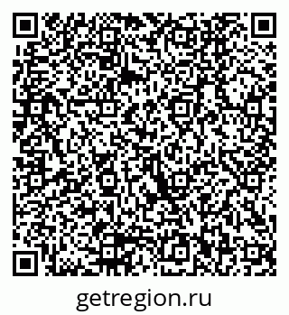 79290002869