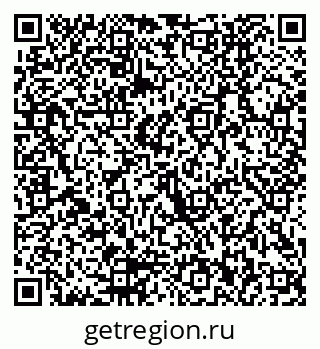 79290002870