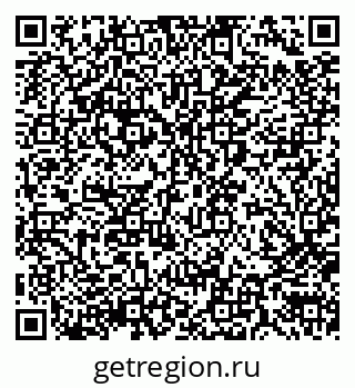 79290002872