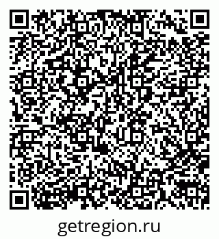 79290002886