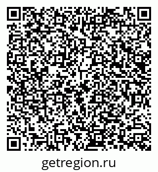 79290002972