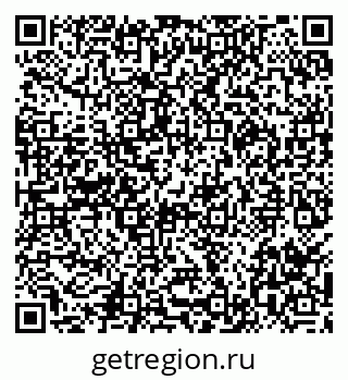 79290003001