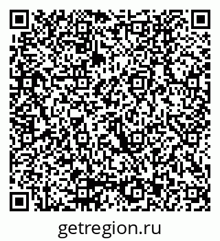 79290003054