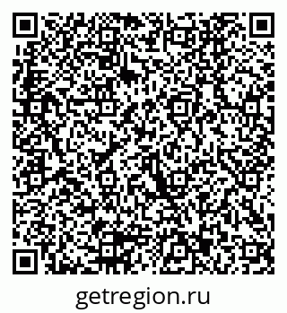 79290003067