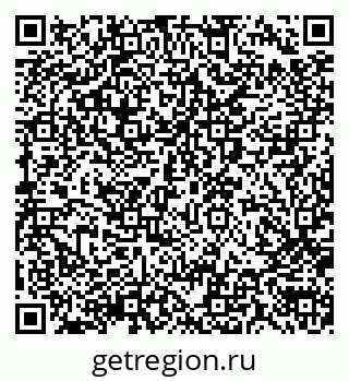 79290003084