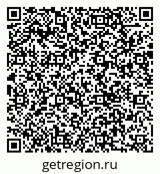 79290003088