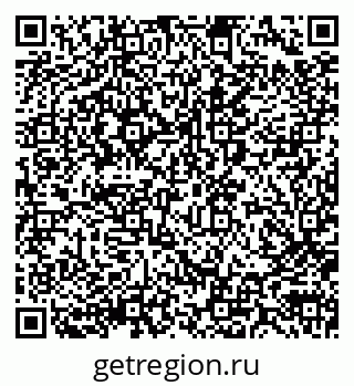 79290003130