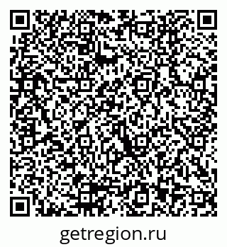 79290003138