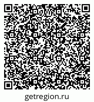 79290003139