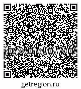 79290003172