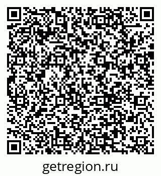 79290003194