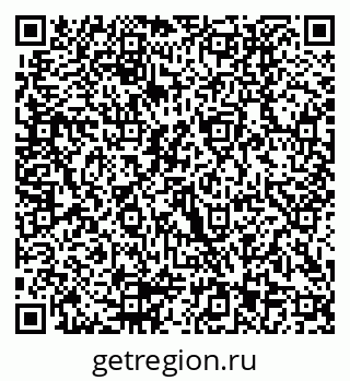 79290003199