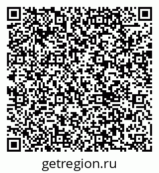 79290003200