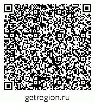 79290003202