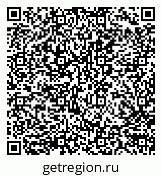 79290003207