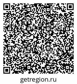 79290003234