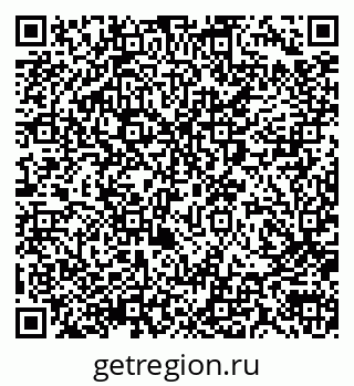 79290003414