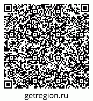 79290003432