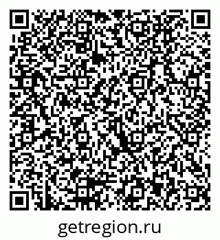 79290003800