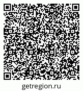 79290003838