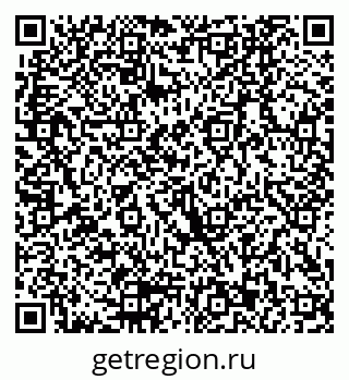 79290003866