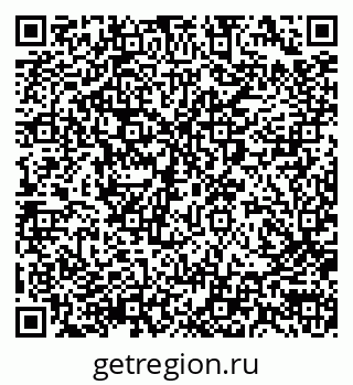 79290003869