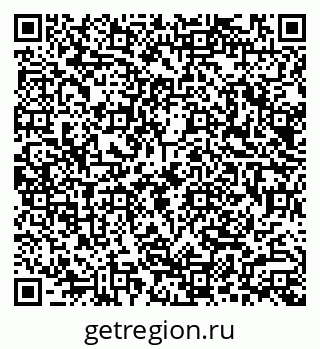 79290003870