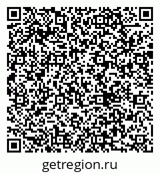 79290003874