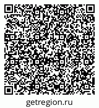 79290003924