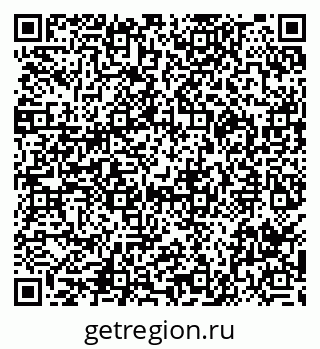 79290003984