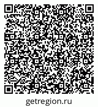 79290003992