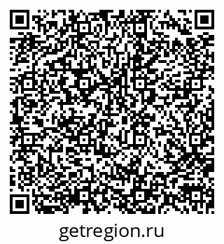 79290003999