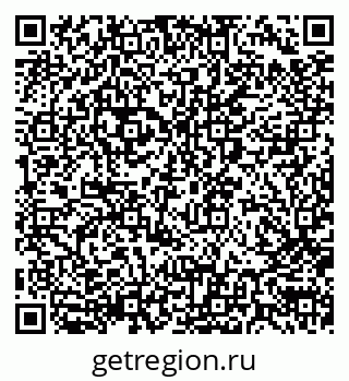 79290004001