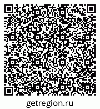 79290004003