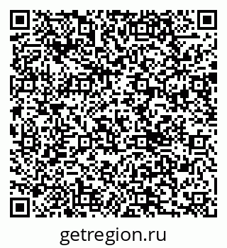 79290004005