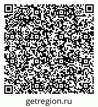 79290004008
