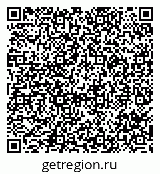 79290004010